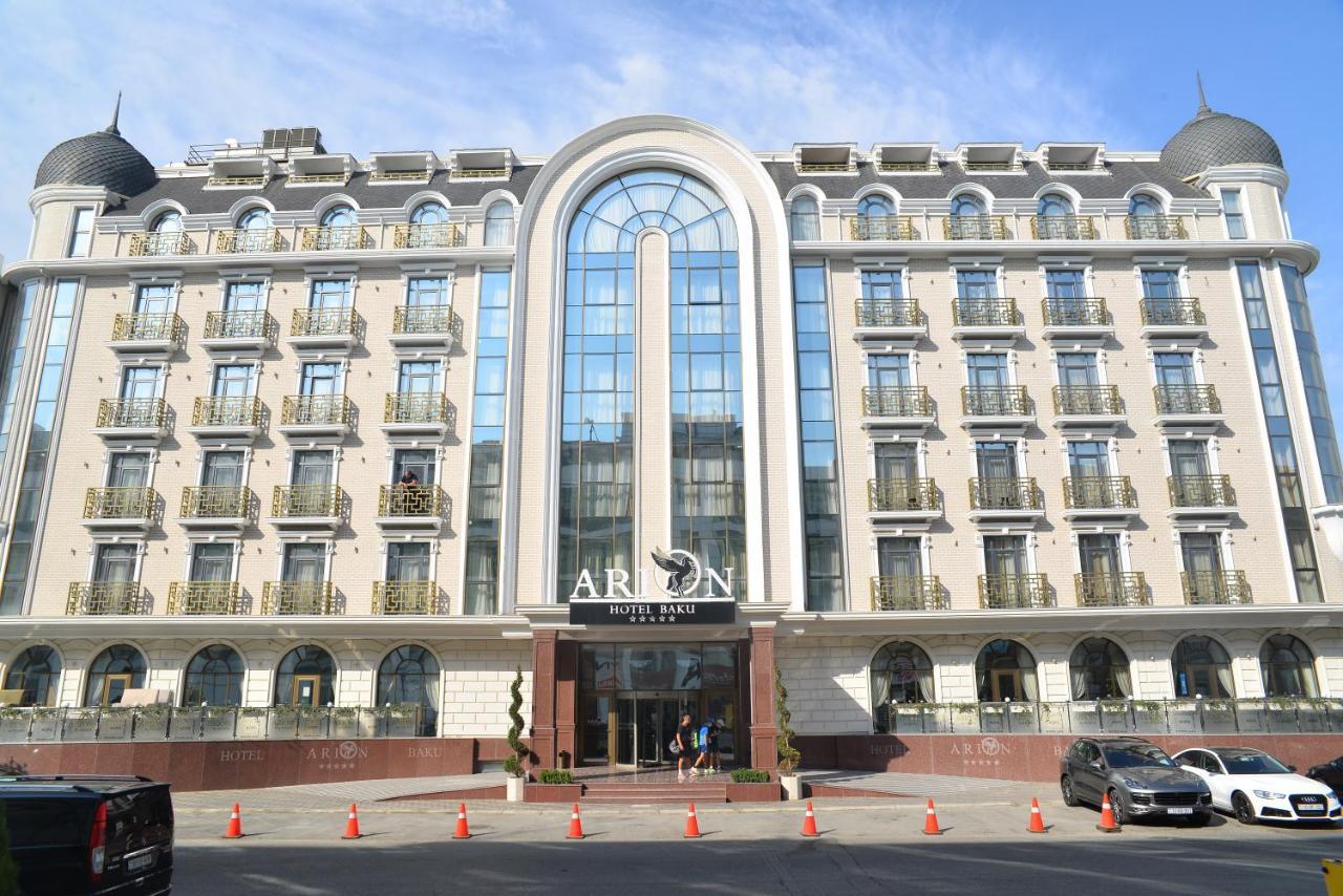 Arion Hotel Baku Zewnętrze zdjęcie