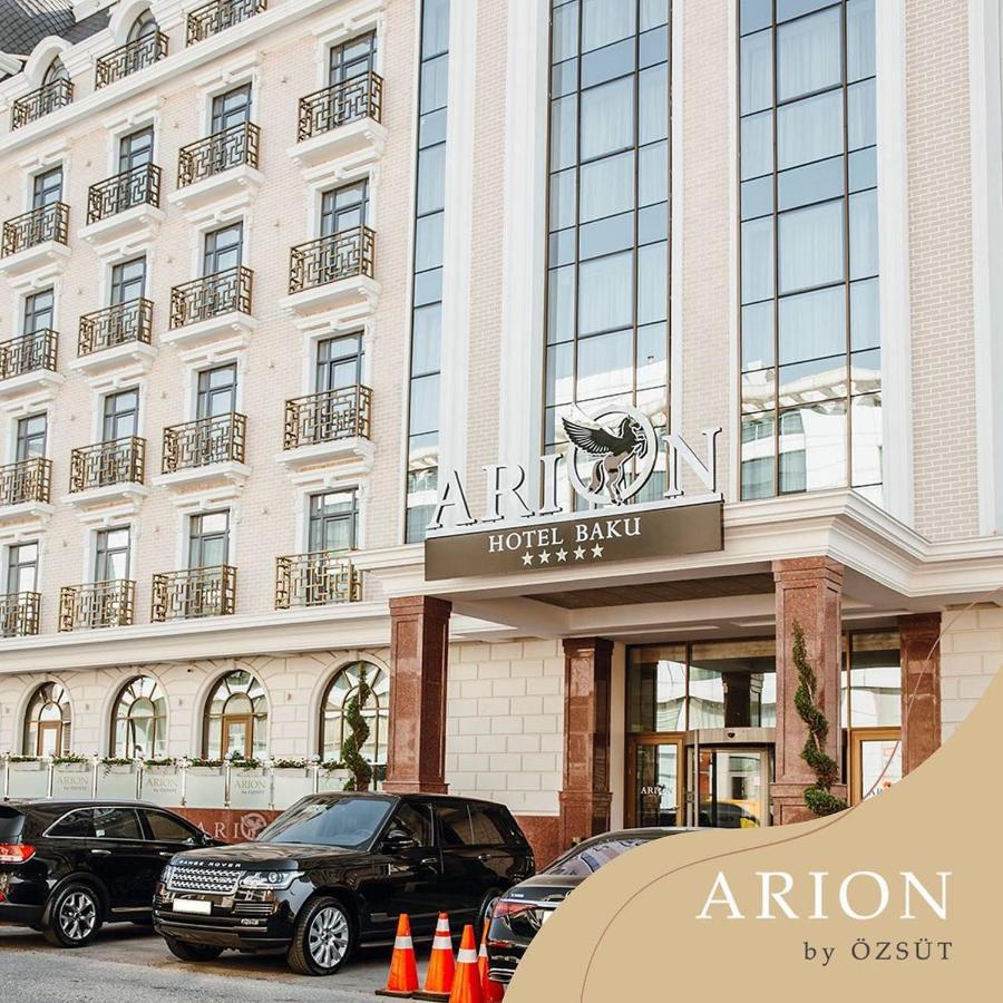 Arion Hotel Baku Zewnętrze zdjęcie