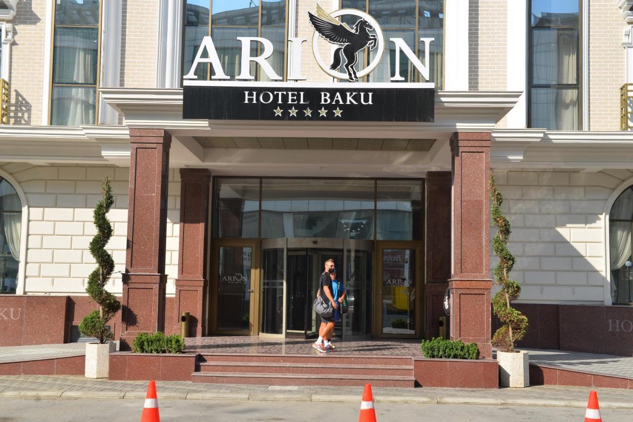 Arion Hotel Baku Zewnętrze zdjęcie